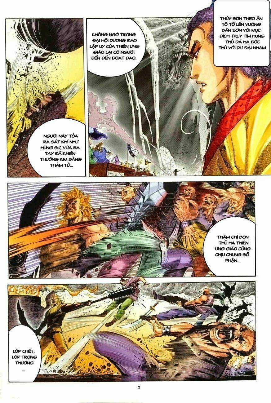 Ỷ Thiên Đồ Long Ký Chapter 3 trang 1