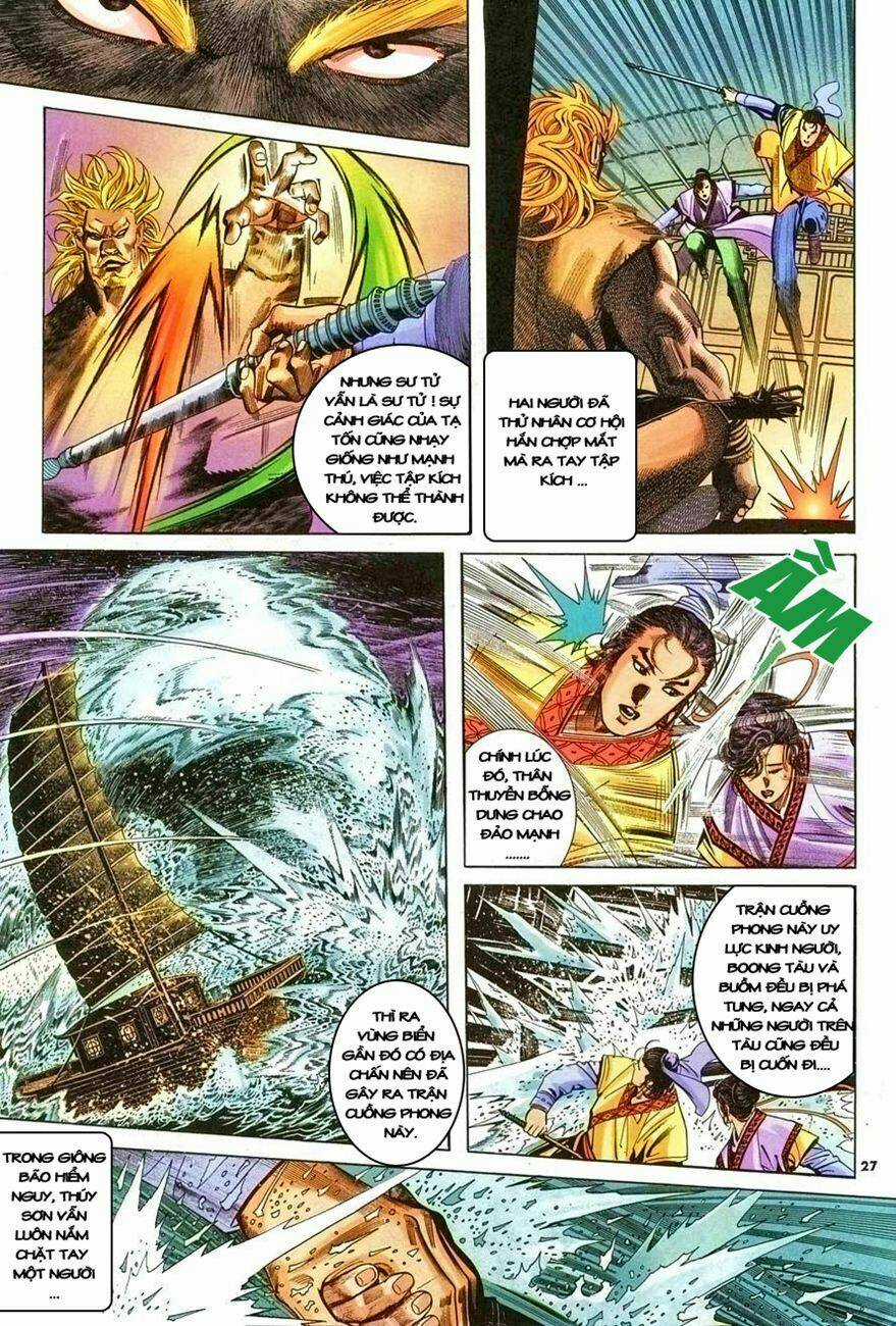 Ỷ Thiên Đồ Long Ký Chapter 3 trang 26