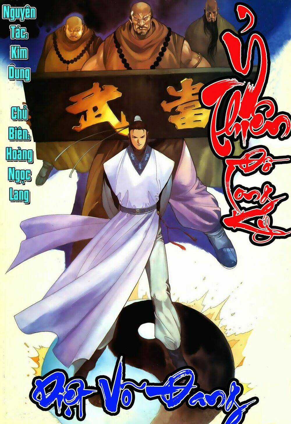 Ỷ Thiên Đồ Long Ký Chapter 30 trang 1