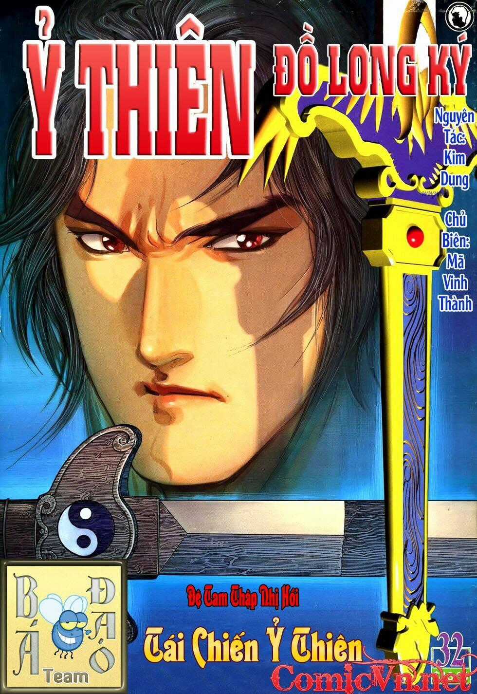 Ỷ Thiên Đồ Long Ký Chapter 32 trang 0