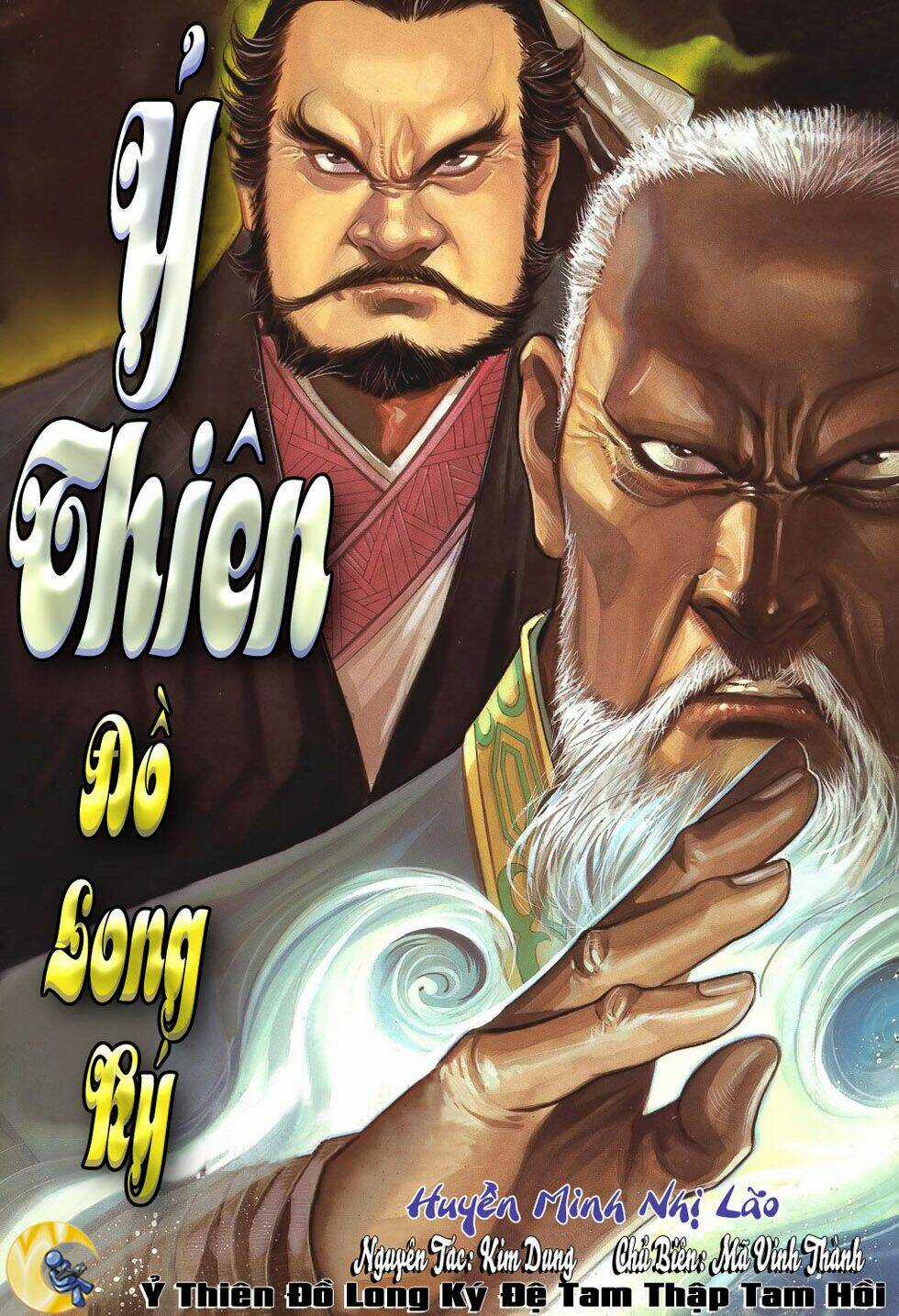 Ỷ Thiên Đồ Long Ký Chapter 33 trang 0