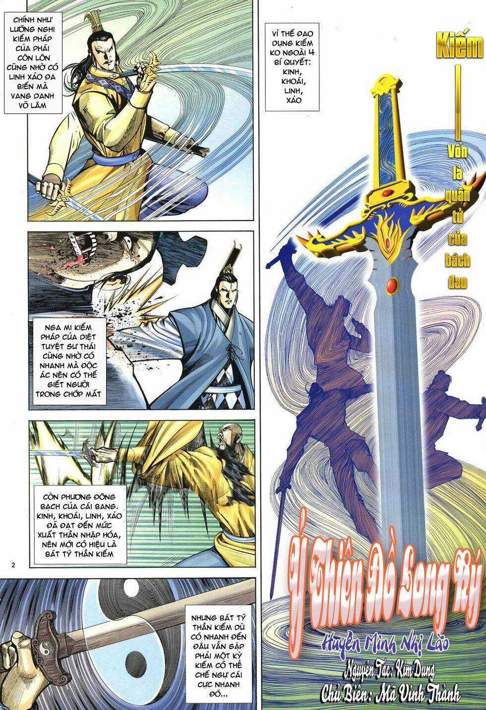 Ỷ Thiên Đồ Long Ký Chapter 33 trang 1