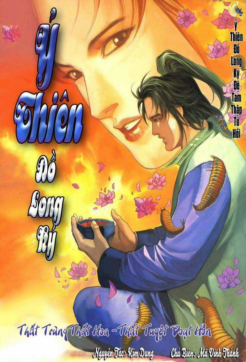 Ỷ Thiên Đồ Long Ký Chapter 34 trang 0