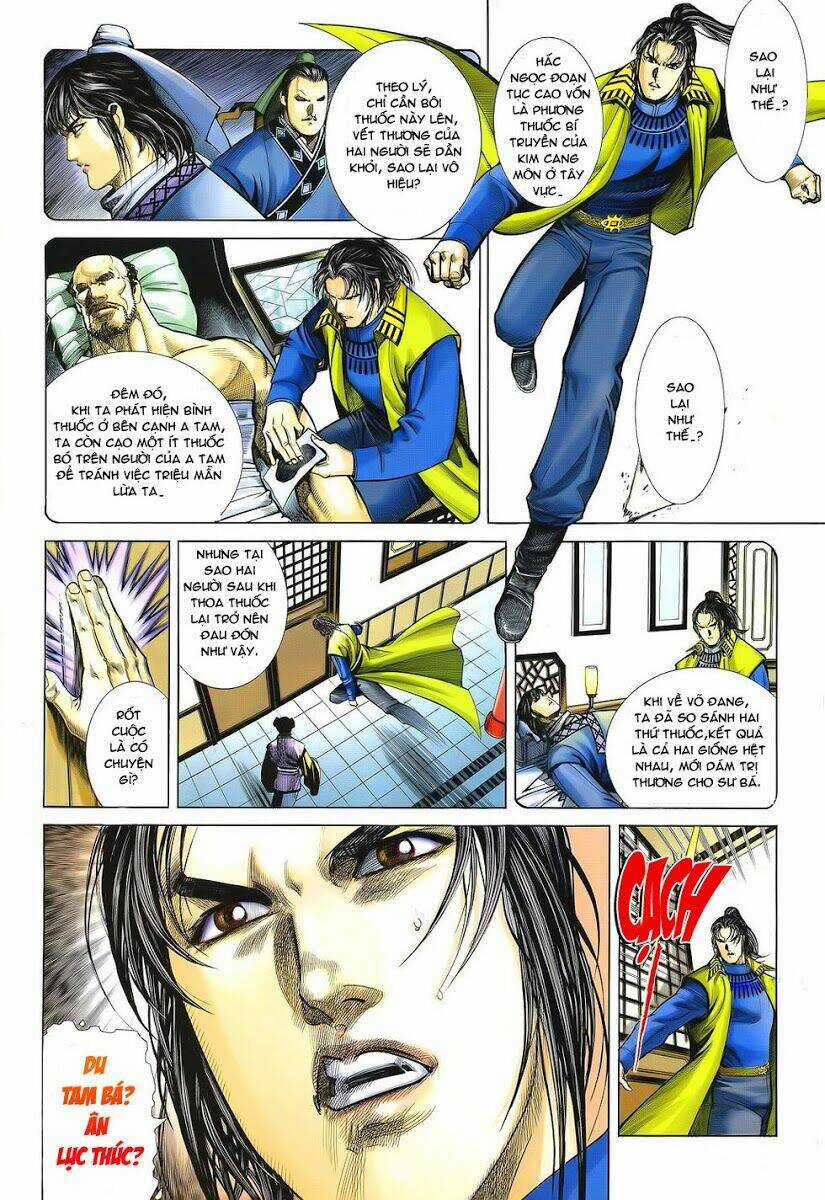 Ỷ Thiên Đồ Long Ký Chapter 34 trang 1