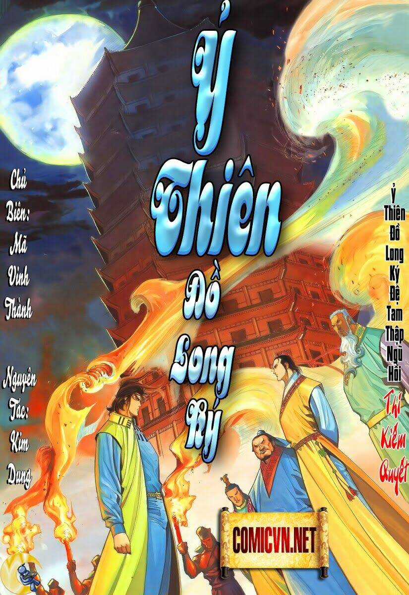Ỷ Thiên Đồ Long Ký Chapter 35 trang 0
