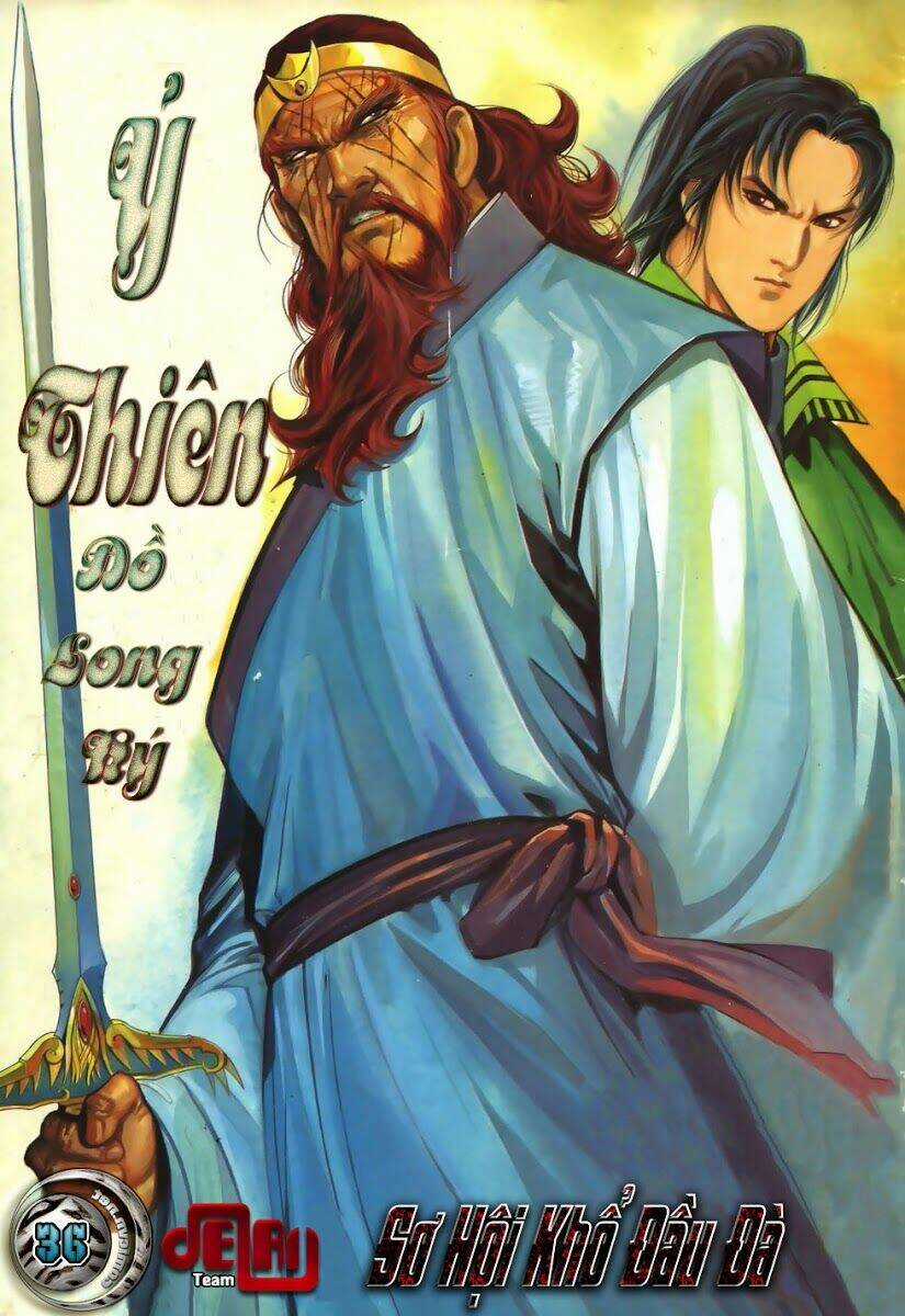 Ỷ Thiên Đồ Long Ký Chapter 36 trang 0