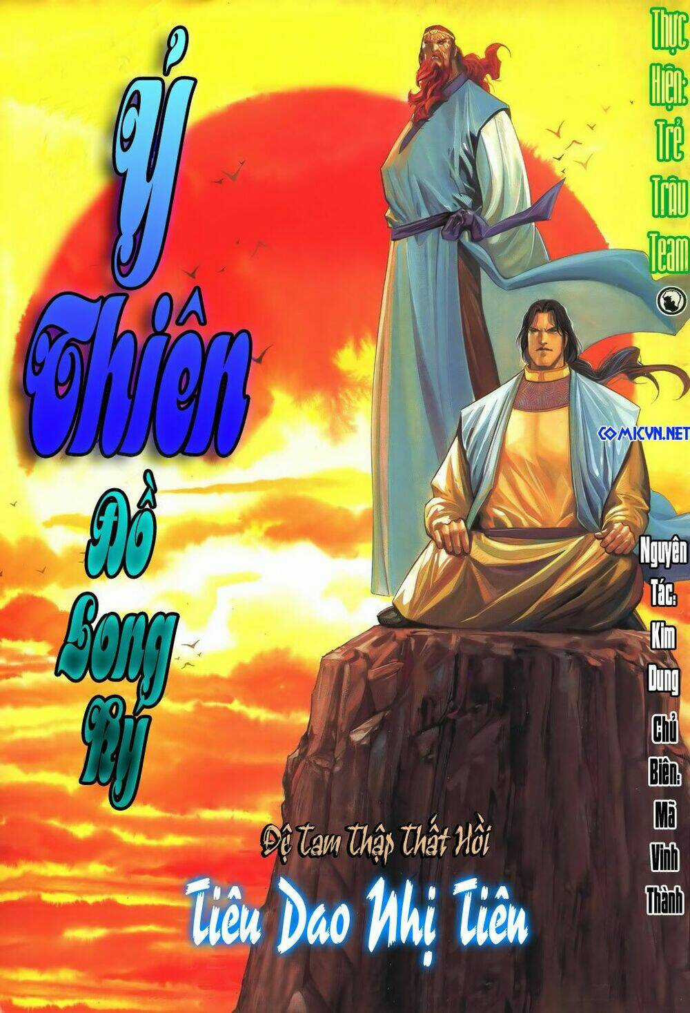 Ỷ Thiên Đồ Long Ký Chapter 37 trang 0