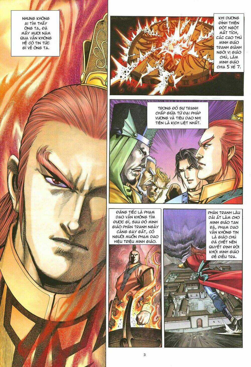 Ỷ Thiên Đồ Long Ký Chapter 37 trang 1