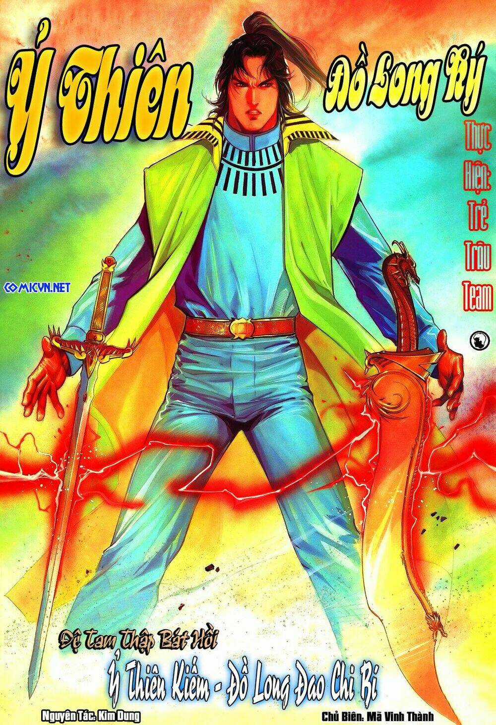 Ỷ Thiên Đồ Long Ký Chapter 38 trang 0