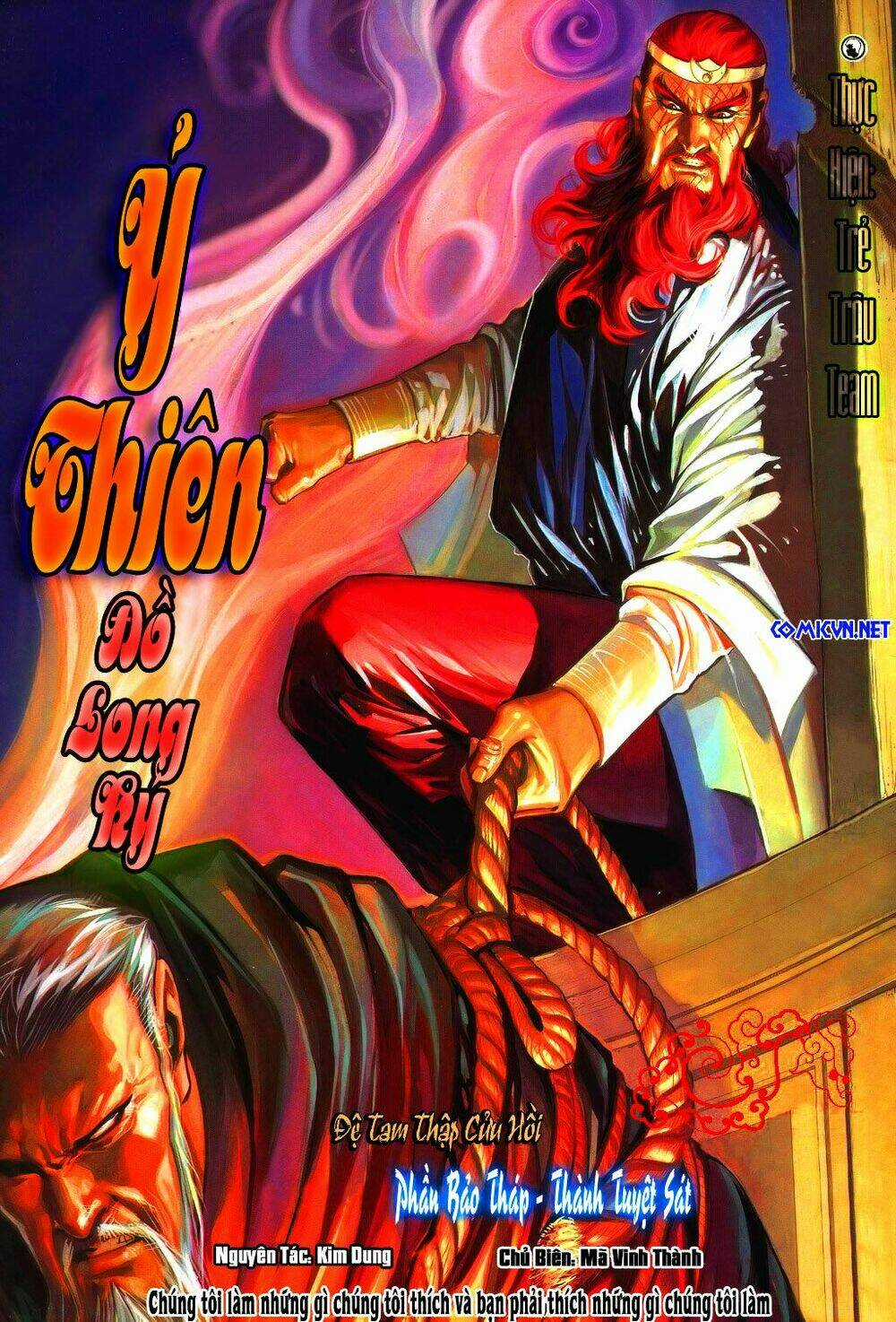 Ỷ Thiên Đồ Long Ký Chapter 39 trang 0