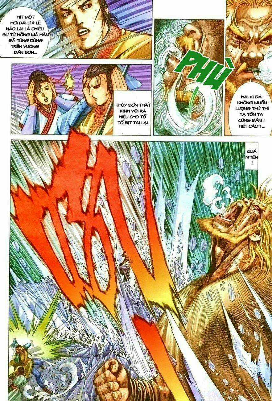 Ỷ Thiên Đồ Long Ký Chapter 4 trang 7