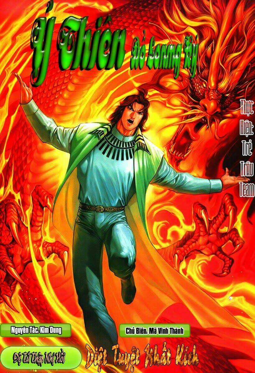 Ỷ Thiên Đồ Long Ký Chapter 42 trang 0