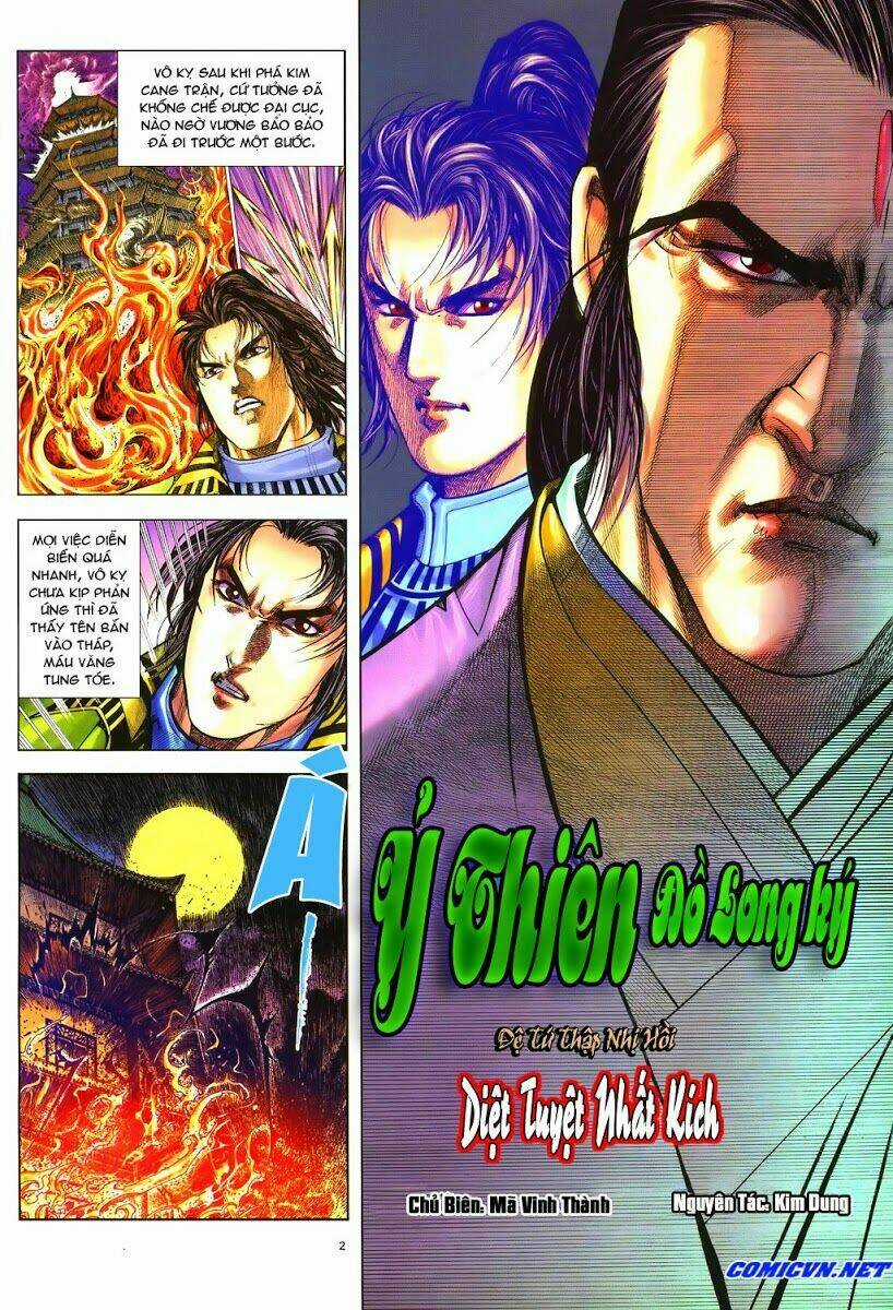 Ỷ Thiên Đồ Long Ký Chapter 42 trang 1