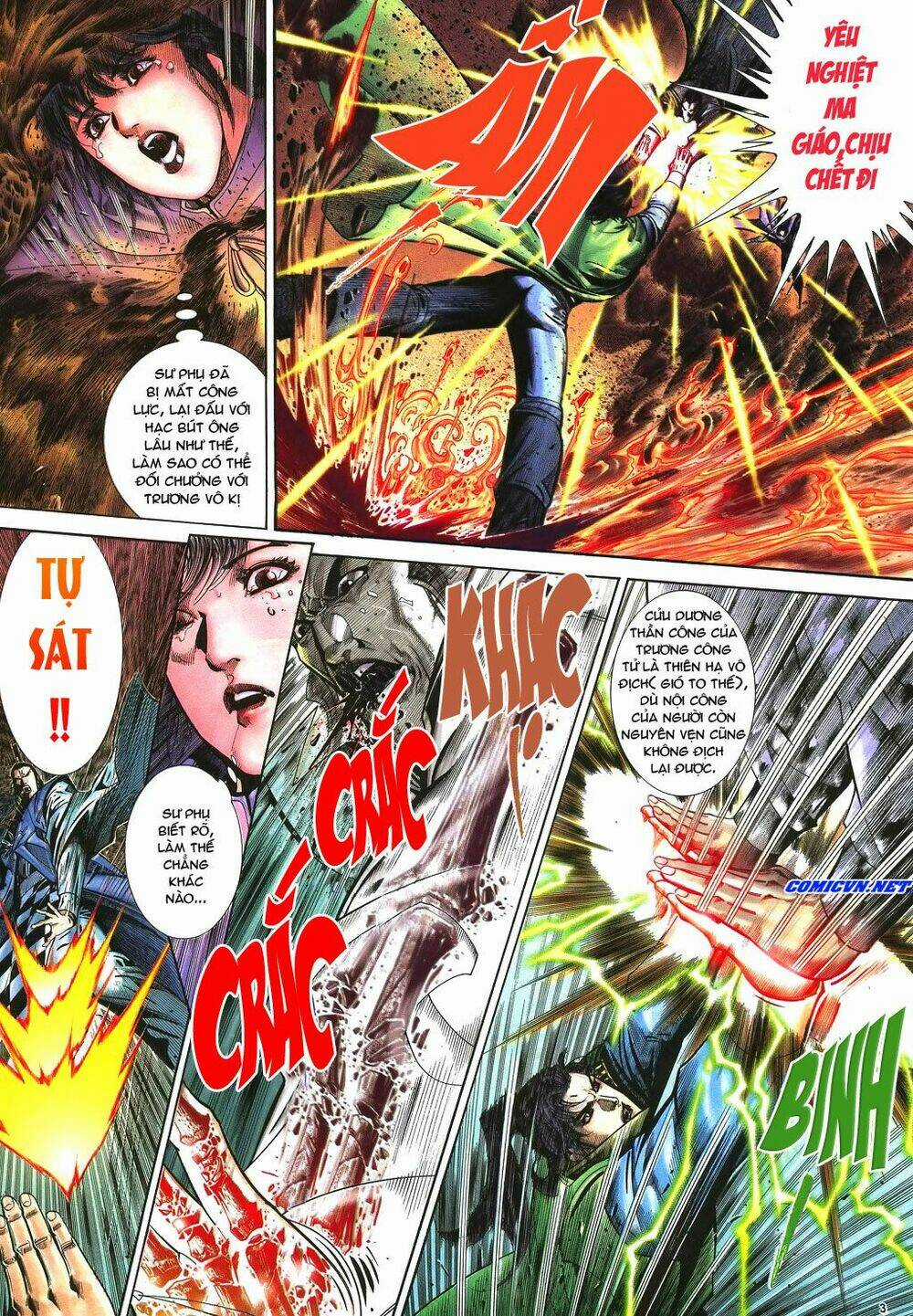 Ỷ Thiên Đồ Long Ký Chapter 43 trang 1