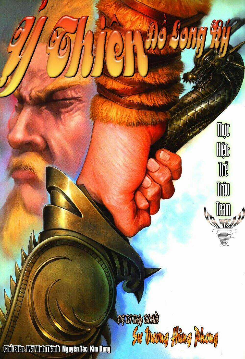 Ỷ Thiên Đồ Long Ký Chapter 44 trang 0