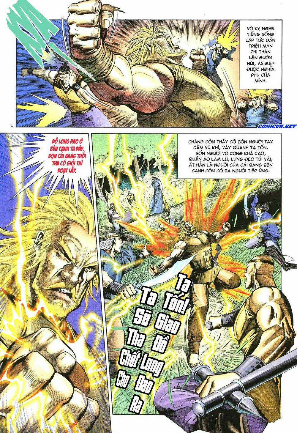 Ỷ Thiên Đồ Long Ký Chapter 44 trang 1