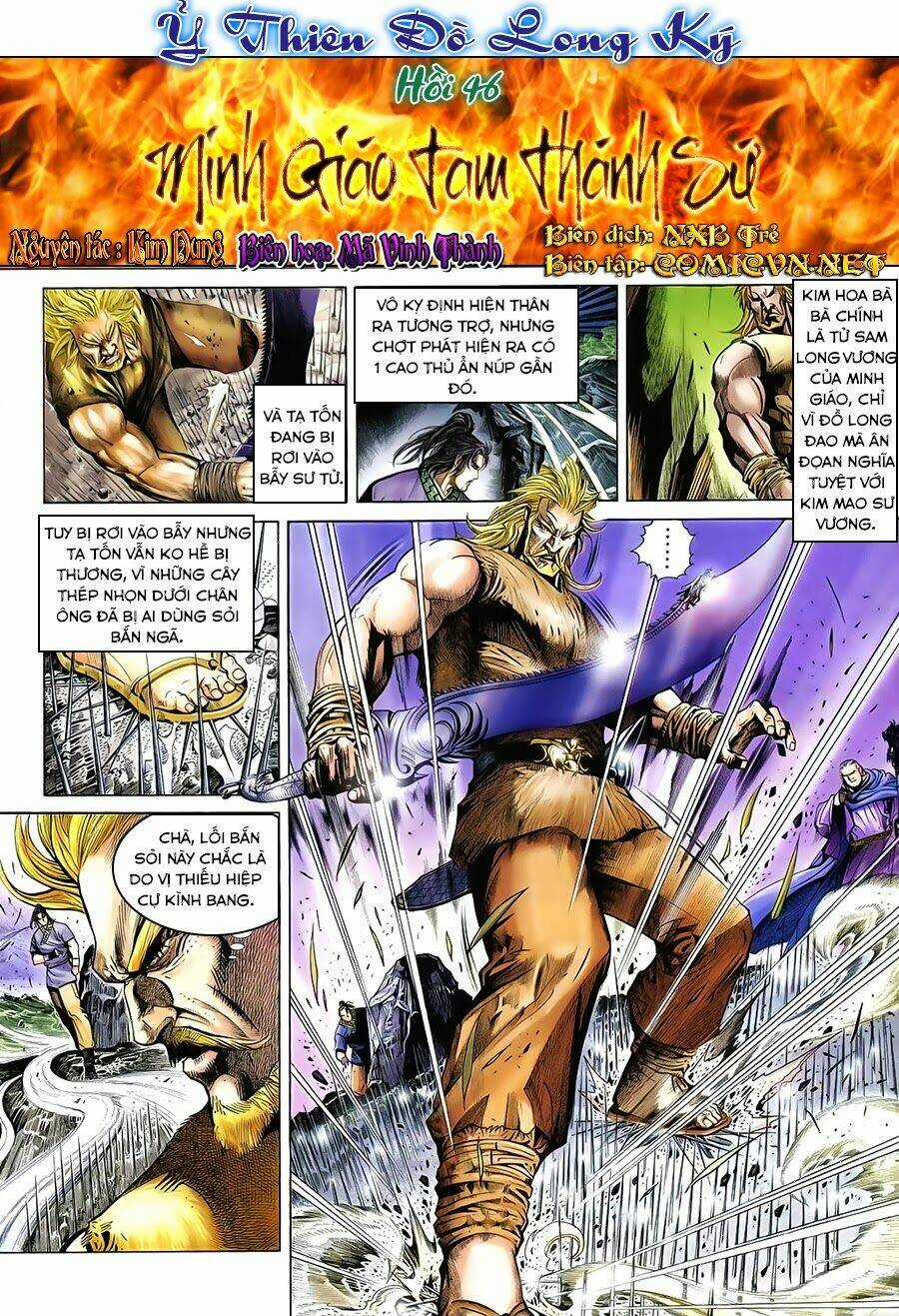 Ỷ Thiên Đồ Long Ký Chapter 46 trang 1