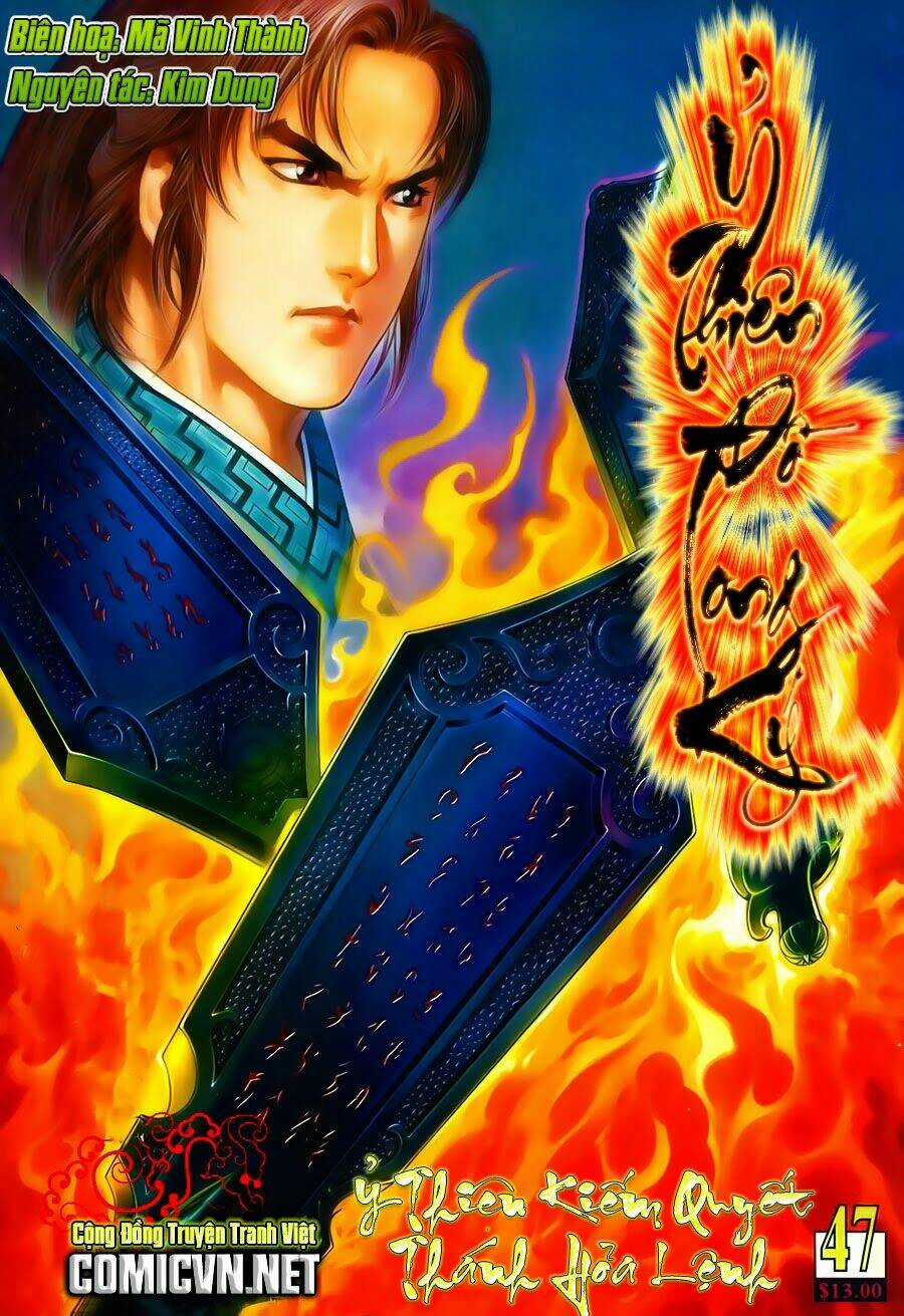 Ỷ Thiên Đồ Long Ký Chapter 47 trang 0