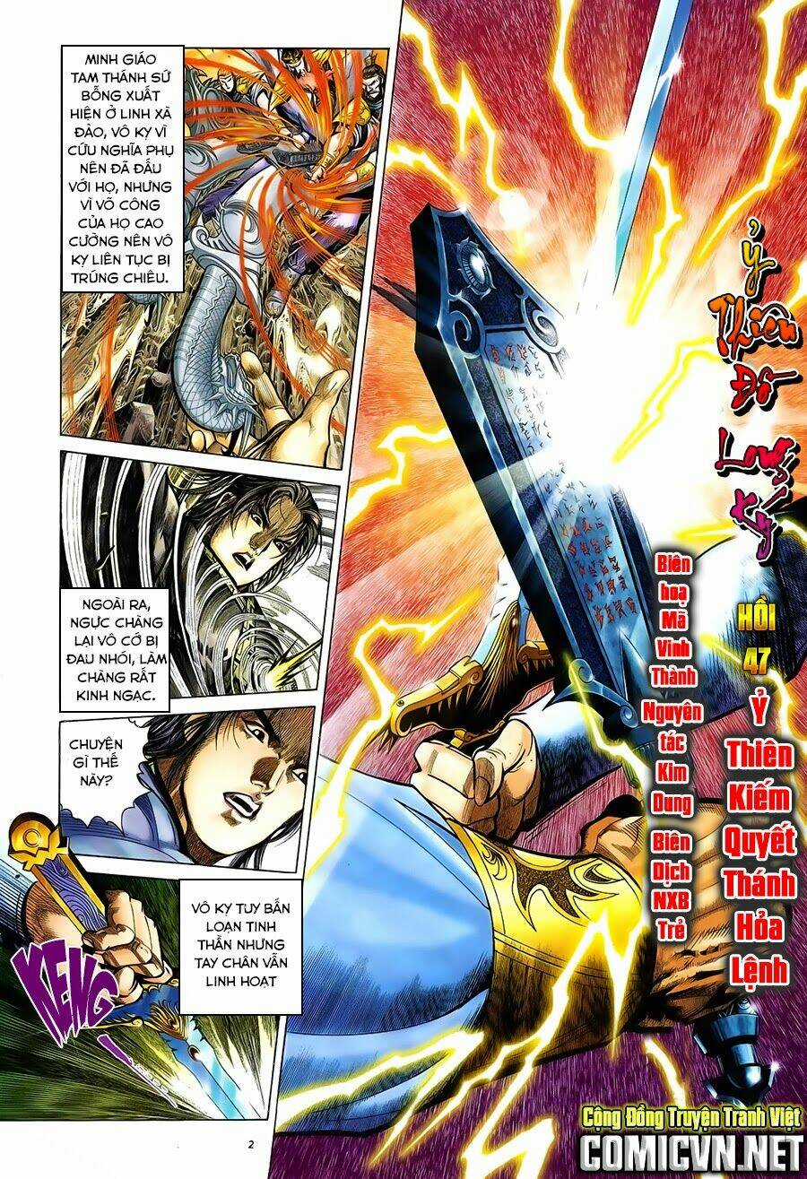 Ỷ Thiên Đồ Long Ký Chapter 47 trang 1