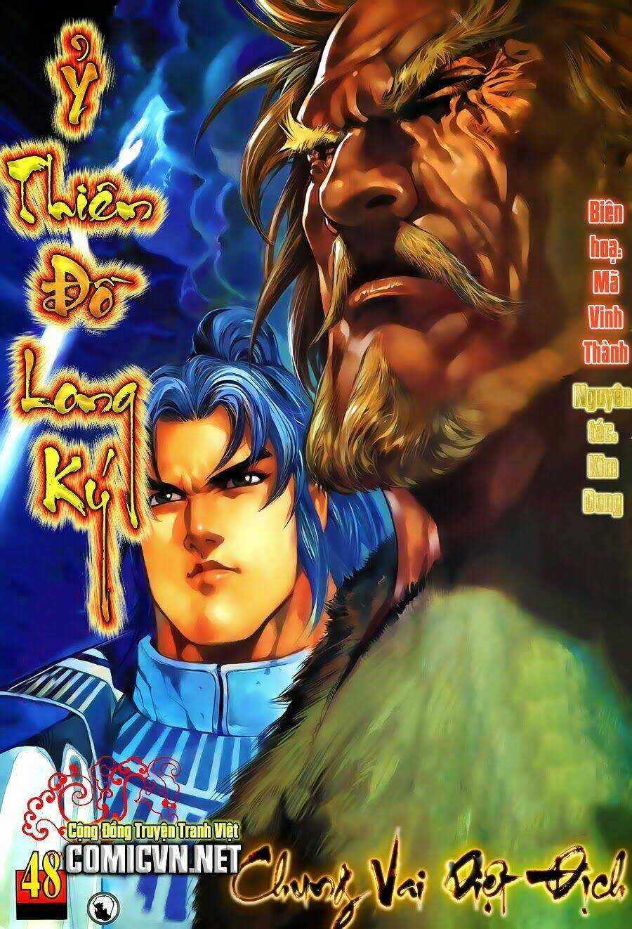 Ỷ Thiên Đồ Long Ký Chapter 48 trang 0