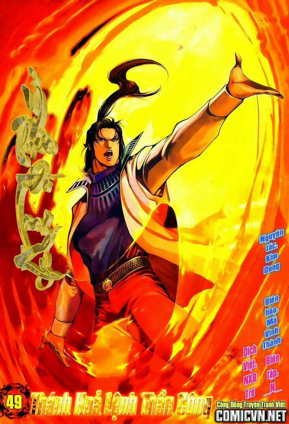 Ỷ Thiên Đồ Long Ký Chapter 49 trang 0