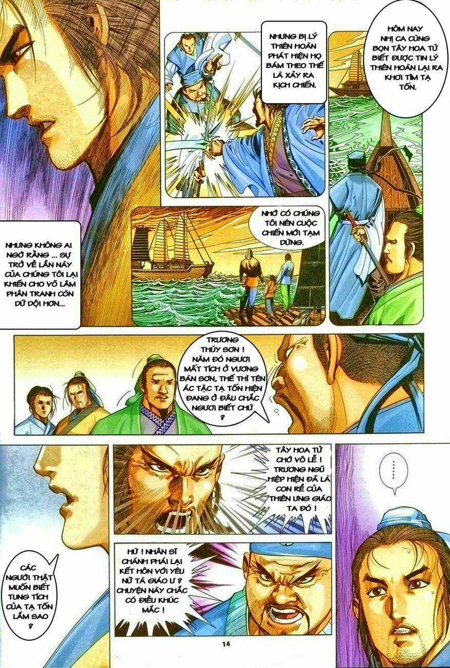 Ỷ Thiên Đồ Long Ký Chapter 5 trang 13