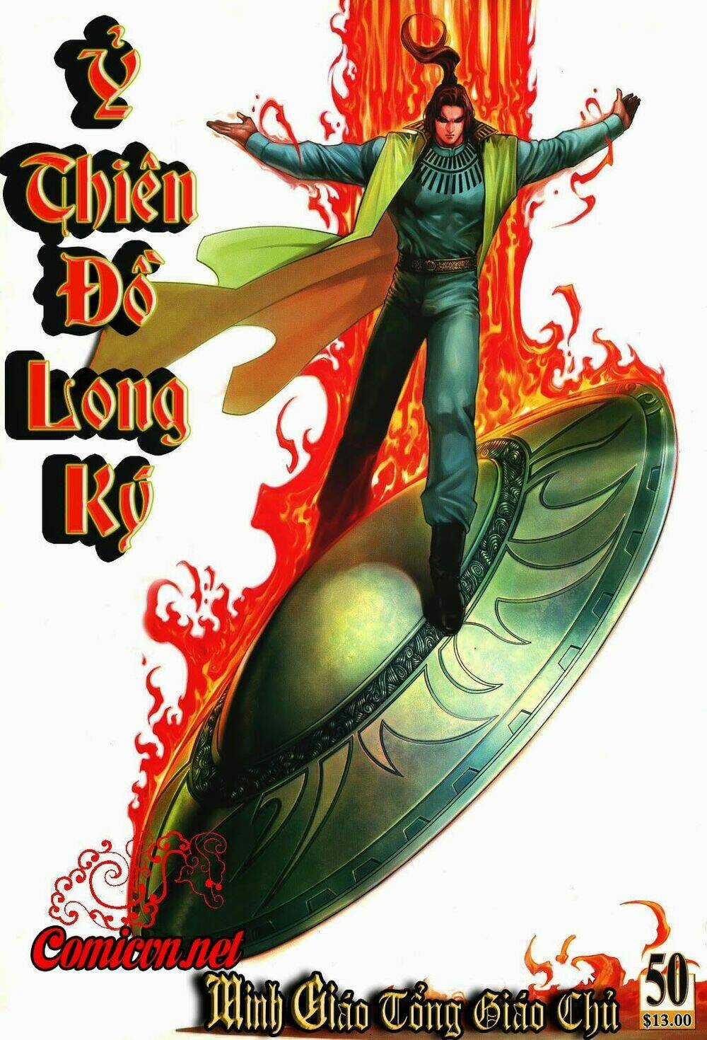 Ỷ Thiên Đồ Long Ký Chapter 50 trang 0