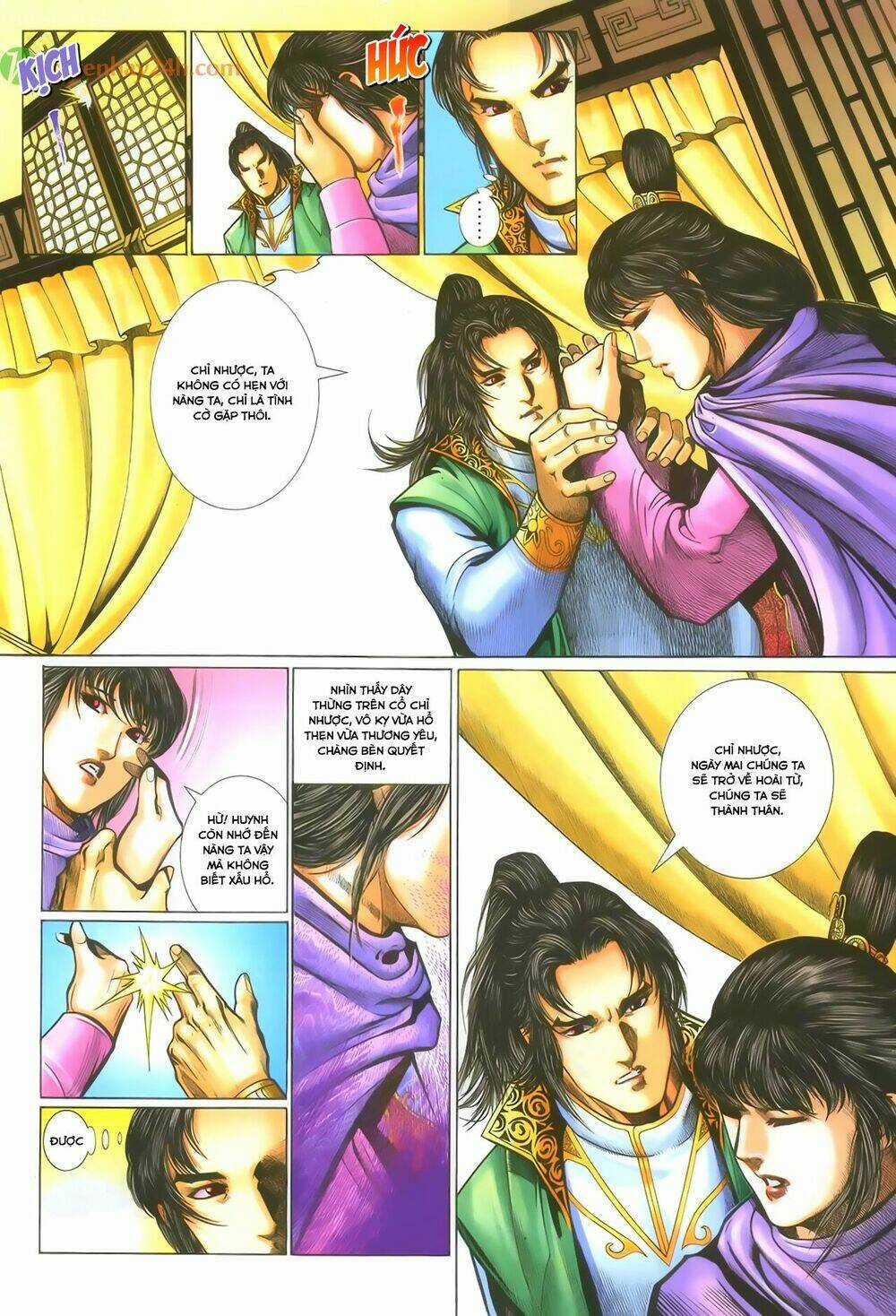 Ỷ Thiên Đồ Long Ký Chapter 56 trang 15