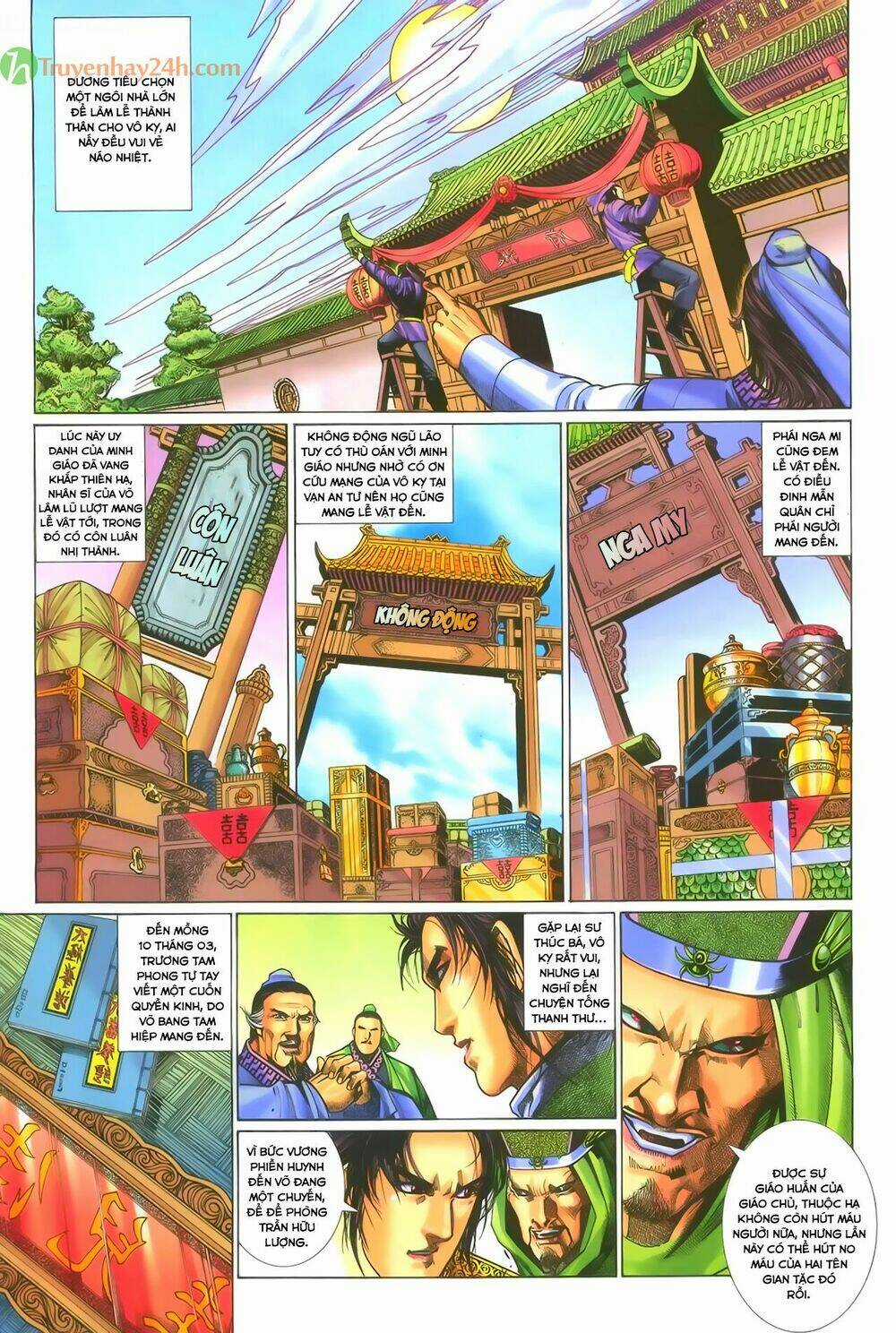 Ỷ Thiên Đồ Long Ký Chapter 56 trang 20