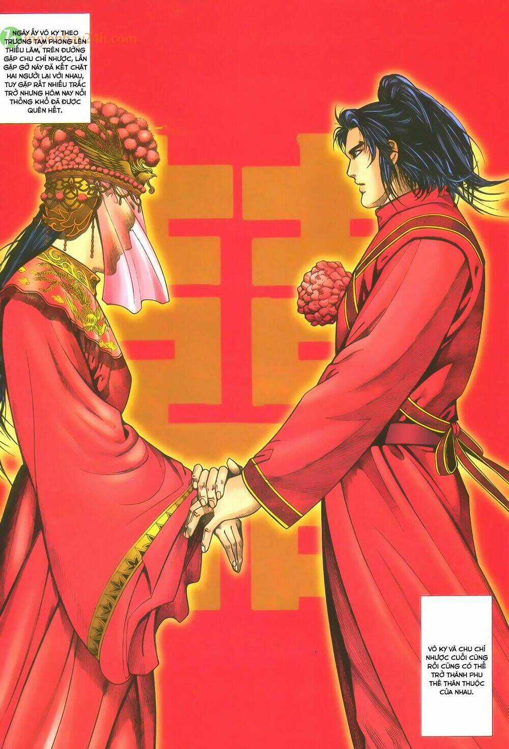 Ỷ Thiên Đồ Long Ký Chapter 56 trang 22