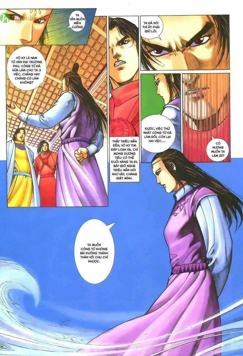 Ỷ Thiên Đồ Long Ký Chapter 56 trang 26