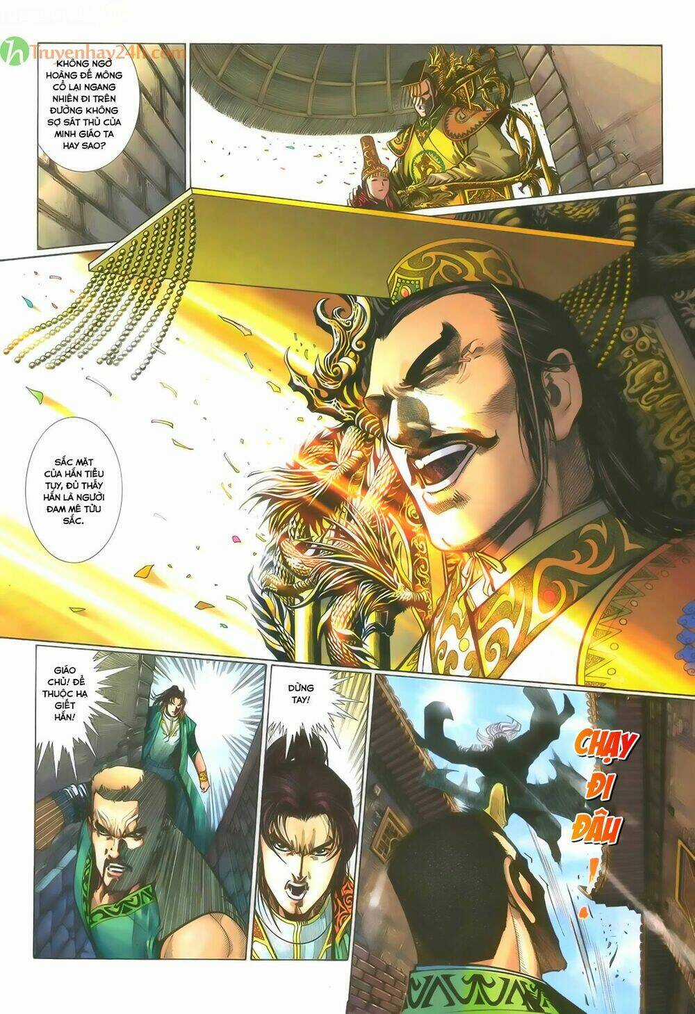 Ỷ Thiên Đồ Long Ký Chapter 56 trang 3