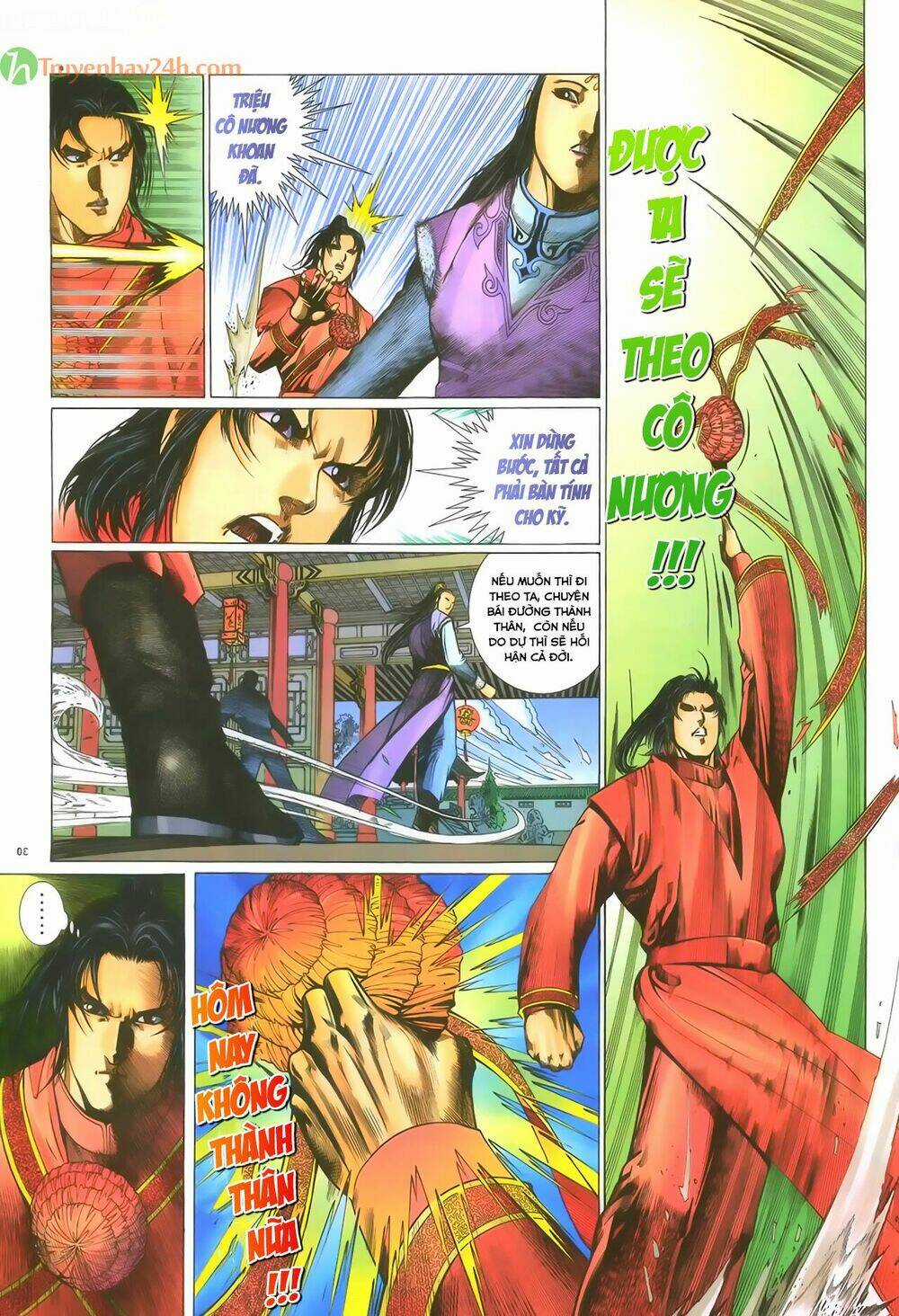 Ỷ Thiên Đồ Long Ký Chapter 56 trang 30