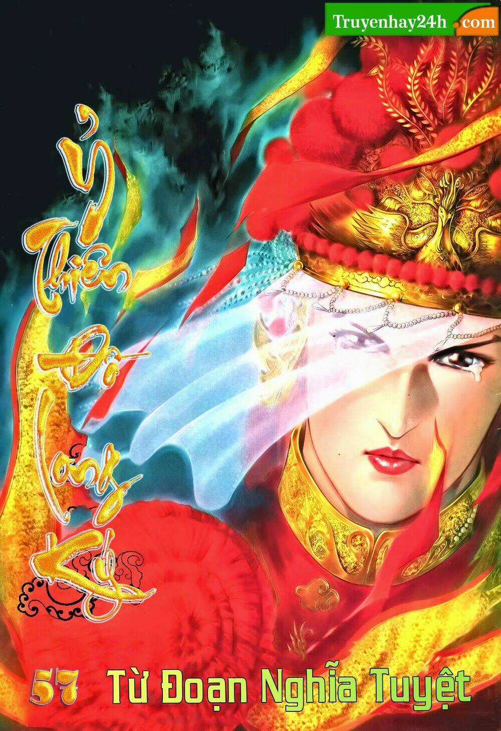 Ỷ Thiên Đồ Long Ký Chapter 57 trang 0