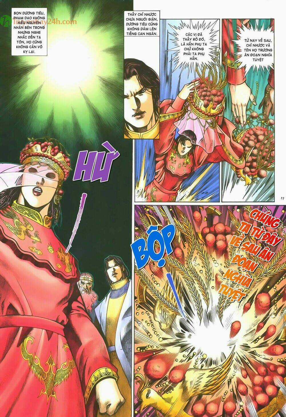 Ỷ Thiên Đồ Long Ký Chapter 57 trang 11