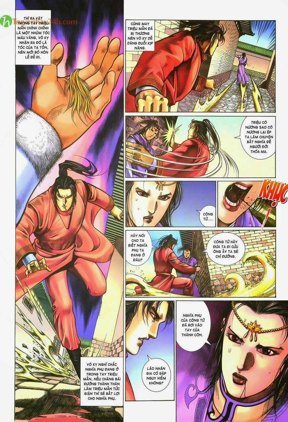 Ỷ Thiên Đồ Long Ký Chapter 57 trang 13