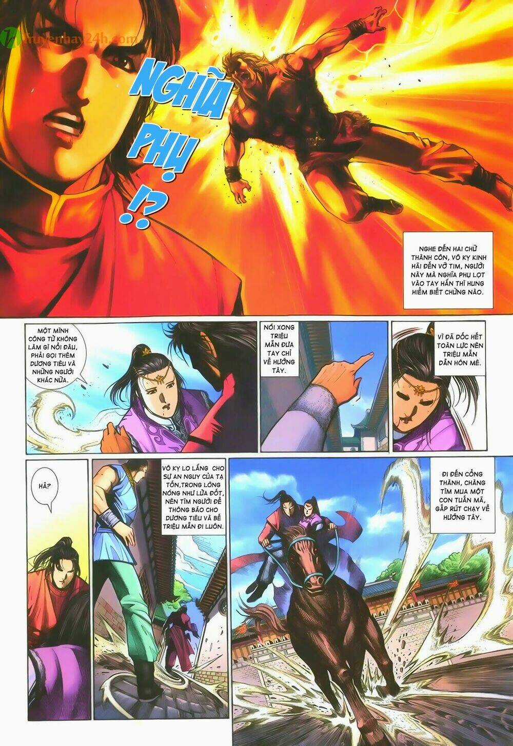 Ỷ Thiên Đồ Long Ký Chapter 57 trang 14