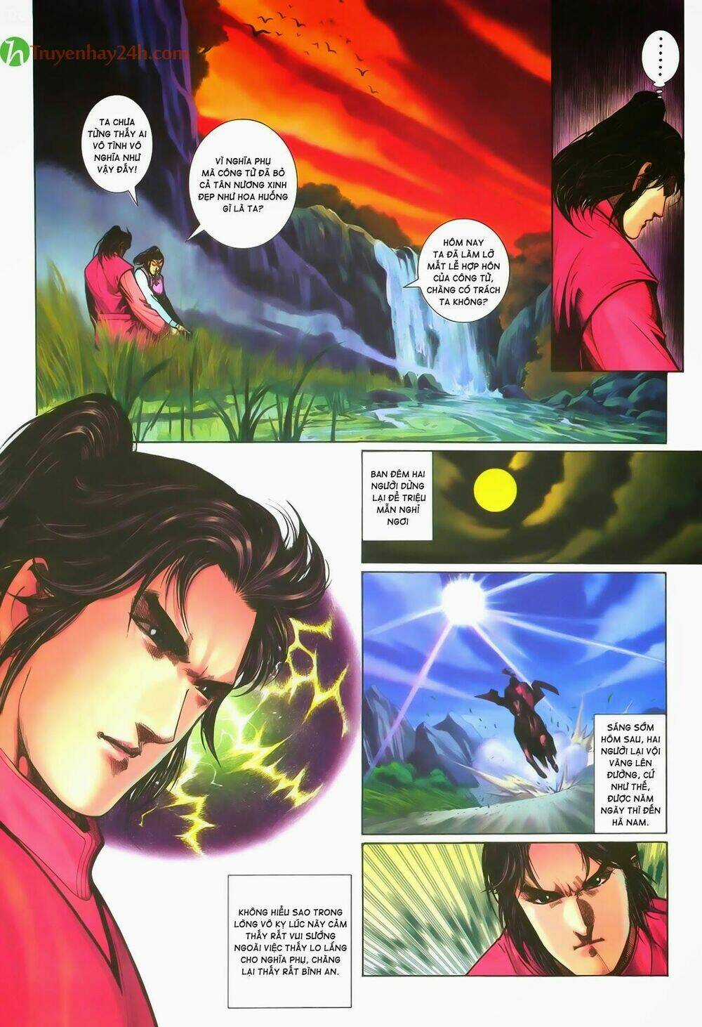 Ỷ Thiên Đồ Long Ký Chapter 57 trang 16