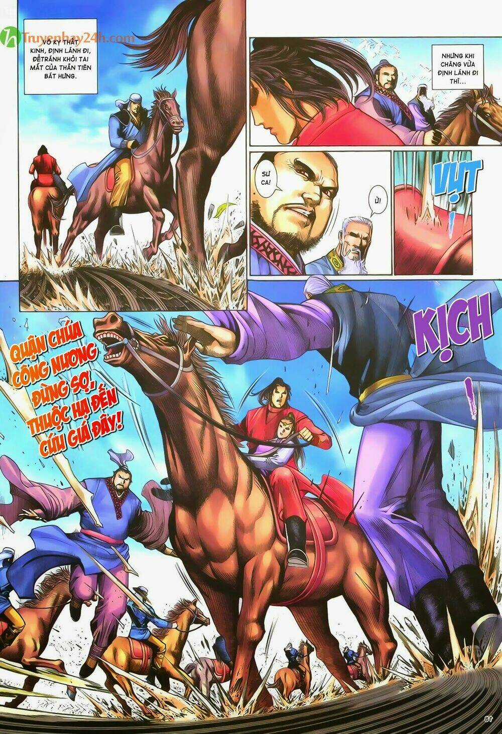 Ỷ Thiên Đồ Long Ký Chapter 57 trang 18