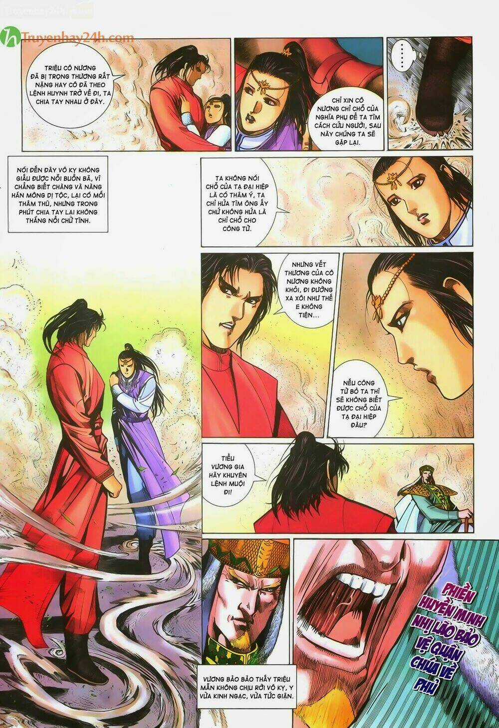 Ỷ Thiên Đồ Long Ký Chapter 57 trang 20