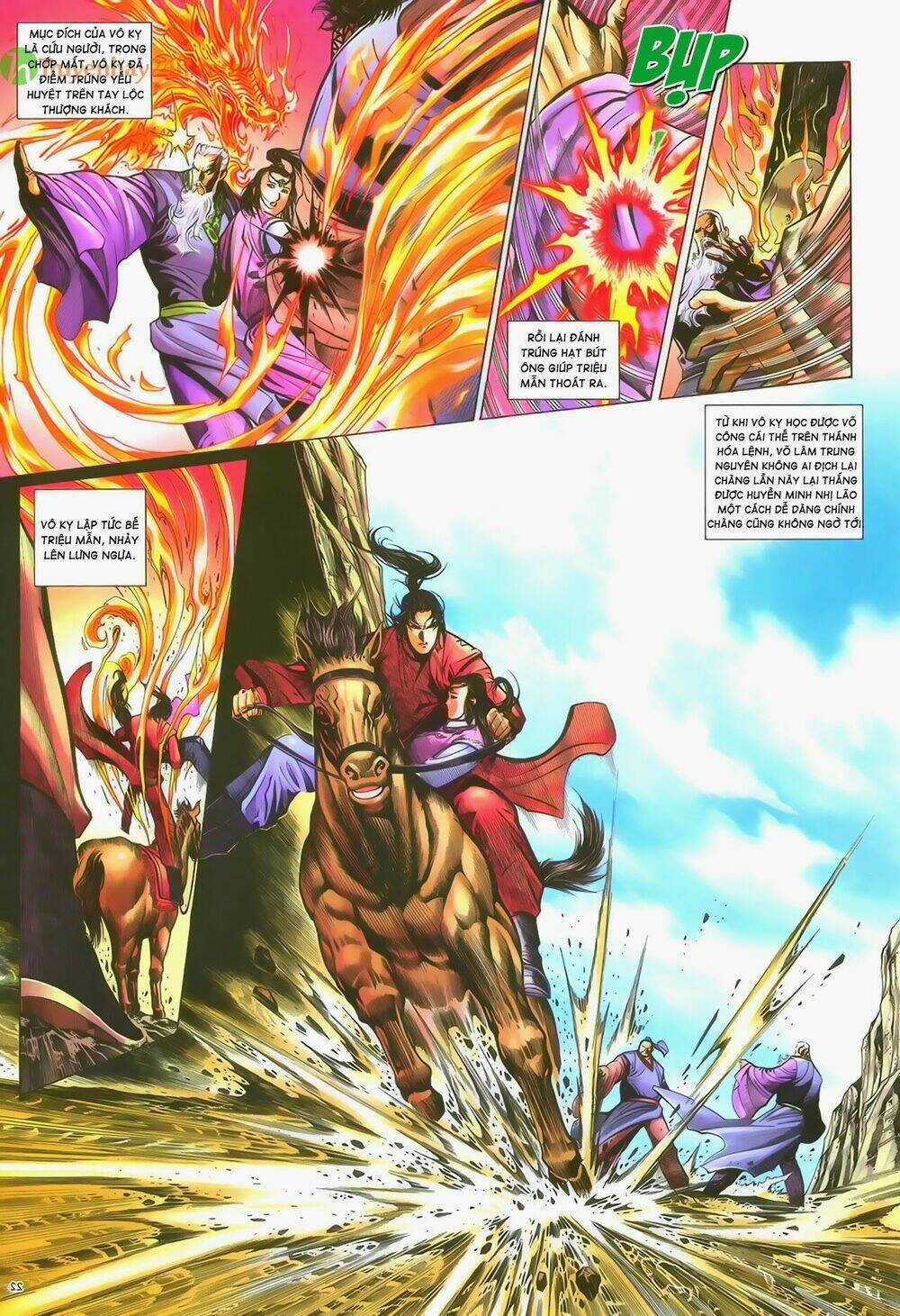 Ỷ Thiên Đồ Long Ký Chapter 57 trang 22