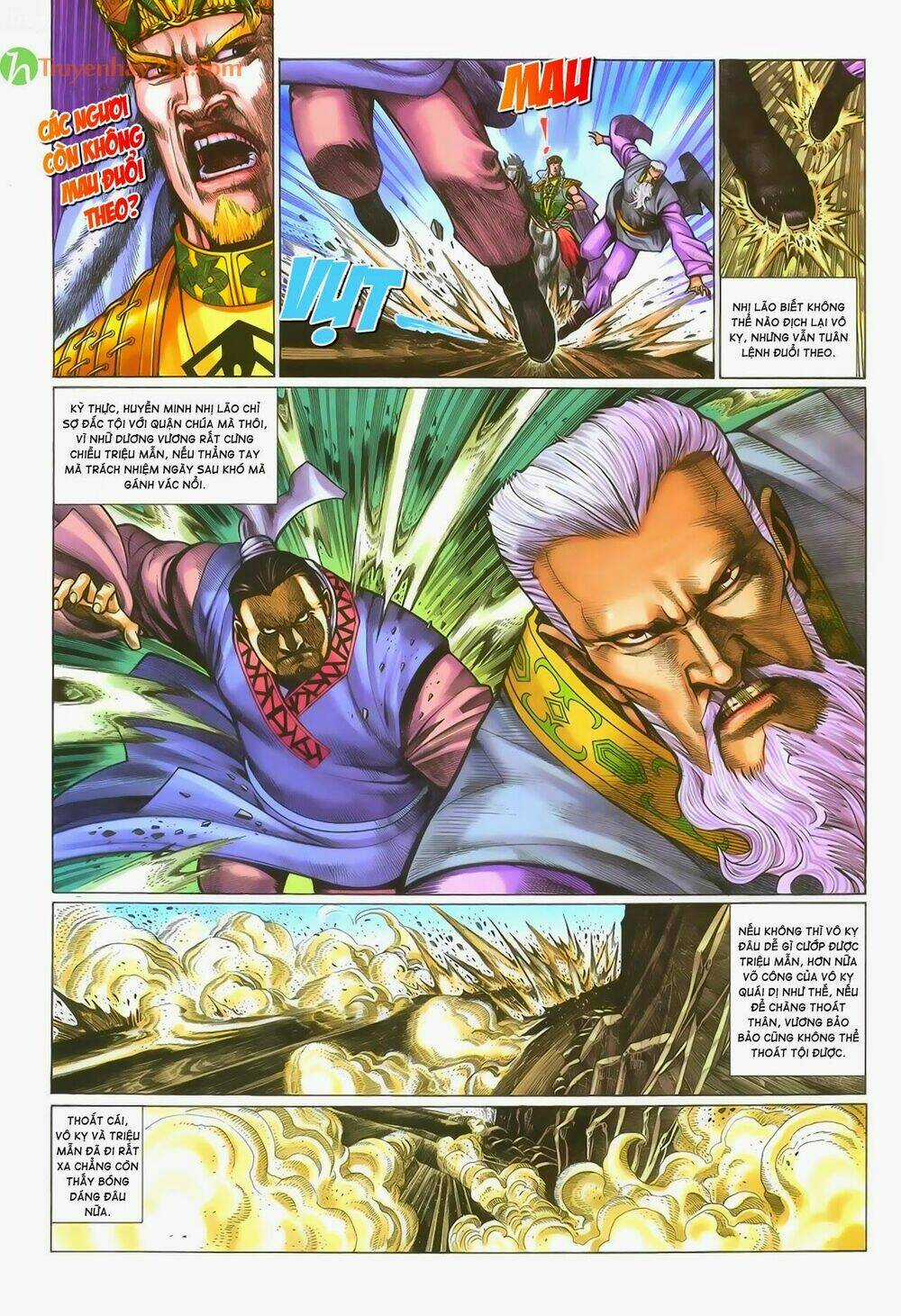 Ỷ Thiên Đồ Long Ký Chapter 57 trang 23