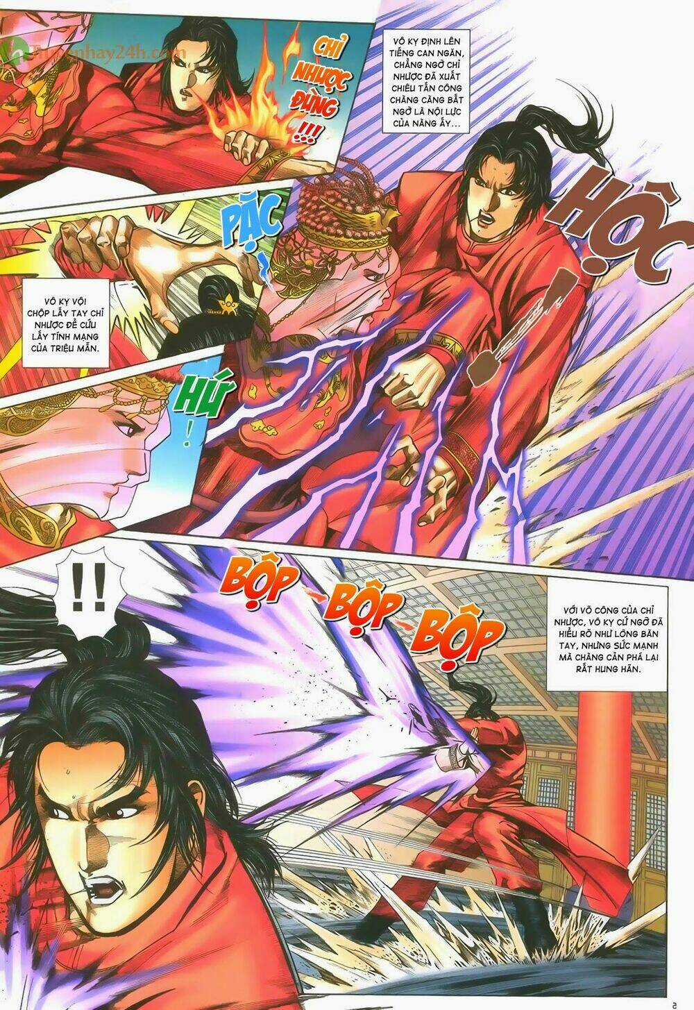 Ỷ Thiên Đồ Long Ký Chapter 57 trang 5