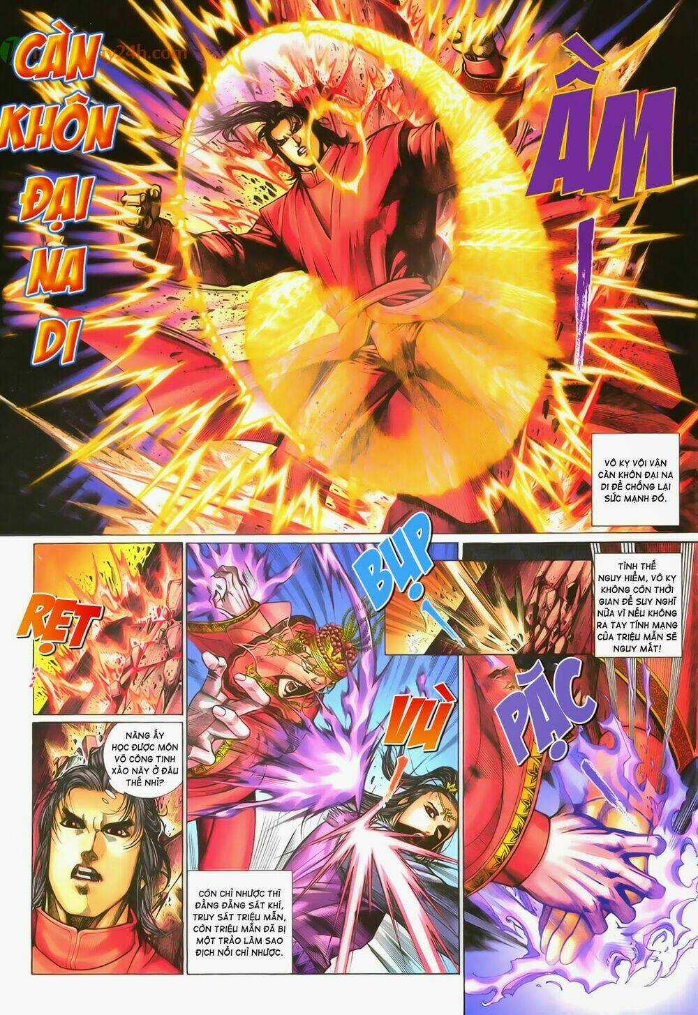 Ỷ Thiên Đồ Long Ký Chapter 57 trang 6