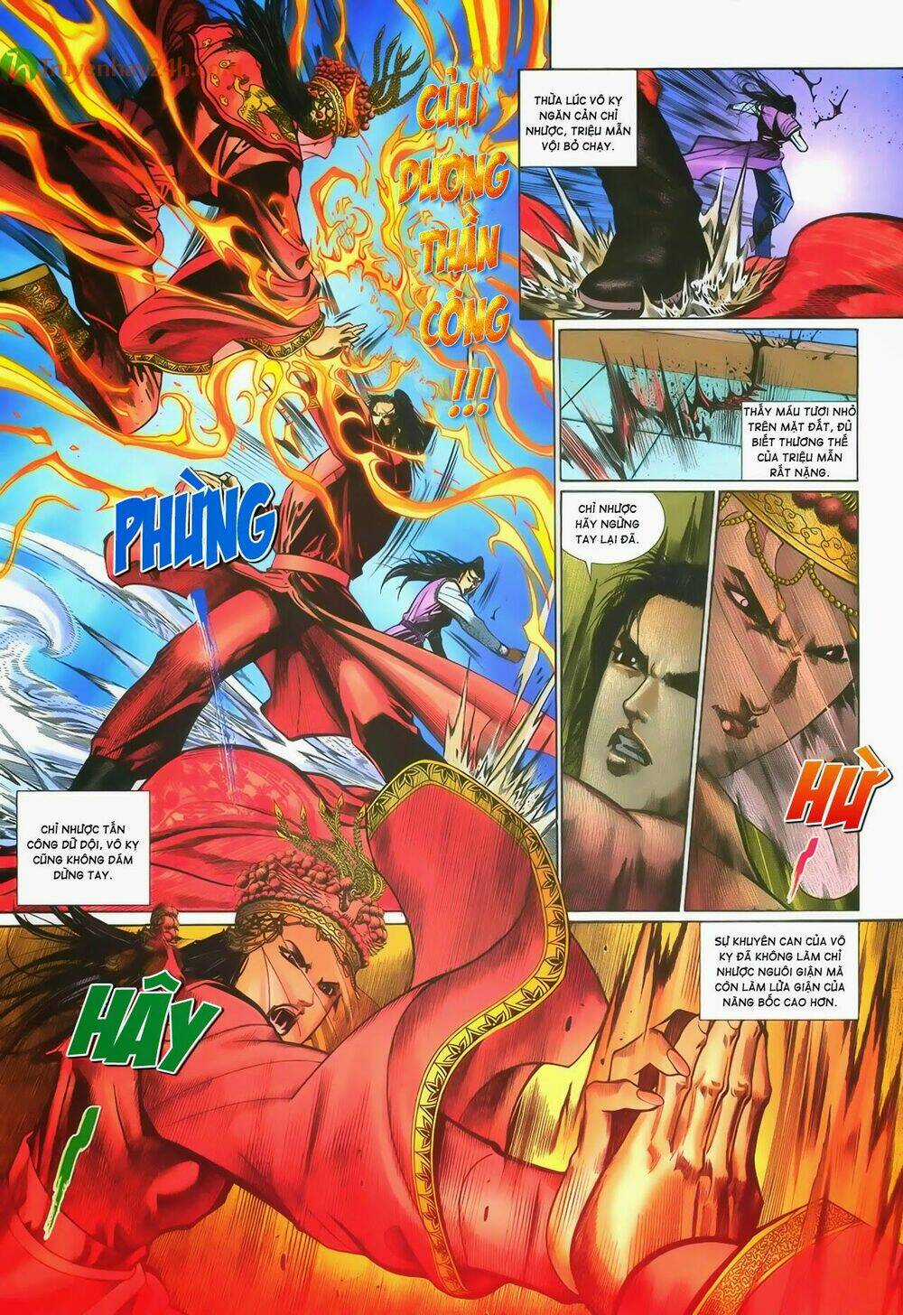 Ỷ Thiên Đồ Long Ký Chapter 57 trang 7