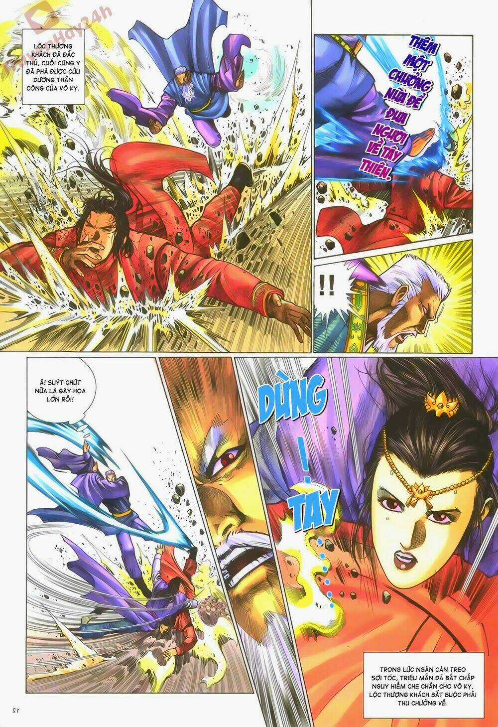 Ỷ Thiên Đồ Long Ký Chapter 58 trang 12