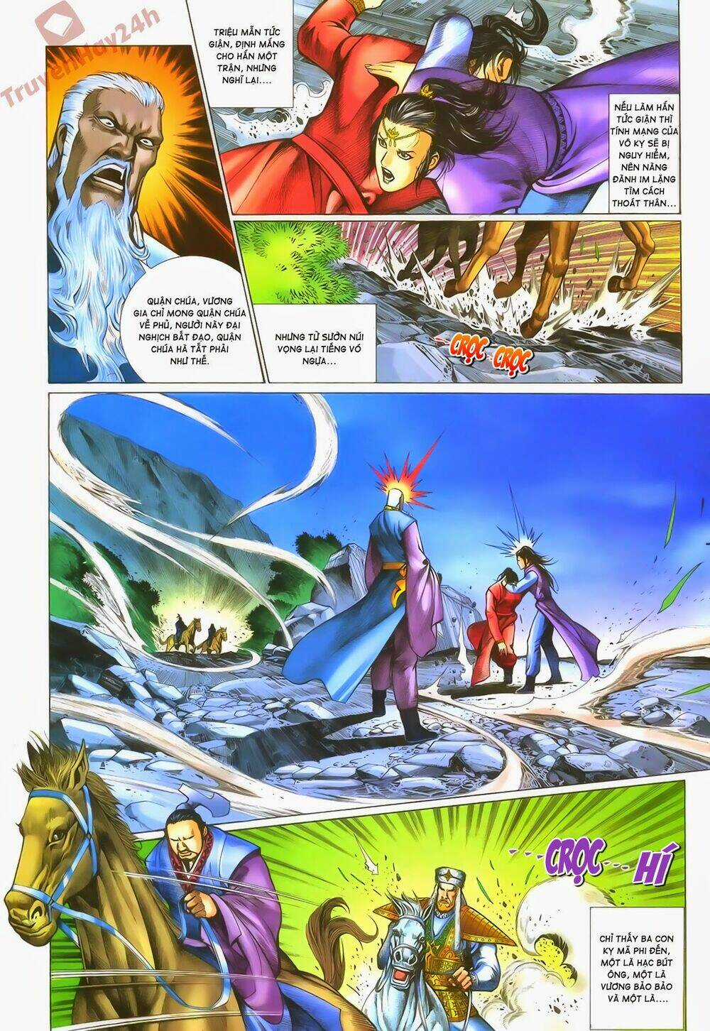 Ỷ Thiên Đồ Long Ký Chapter 58 trang 13