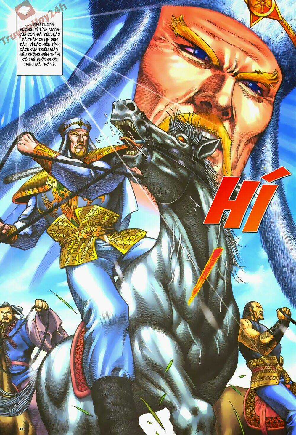 Ỷ Thiên Đồ Long Ký Chapter 58 trang 14