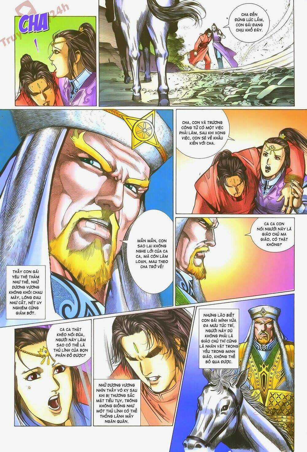 Ỷ Thiên Đồ Long Ký Chapter 58 trang 15