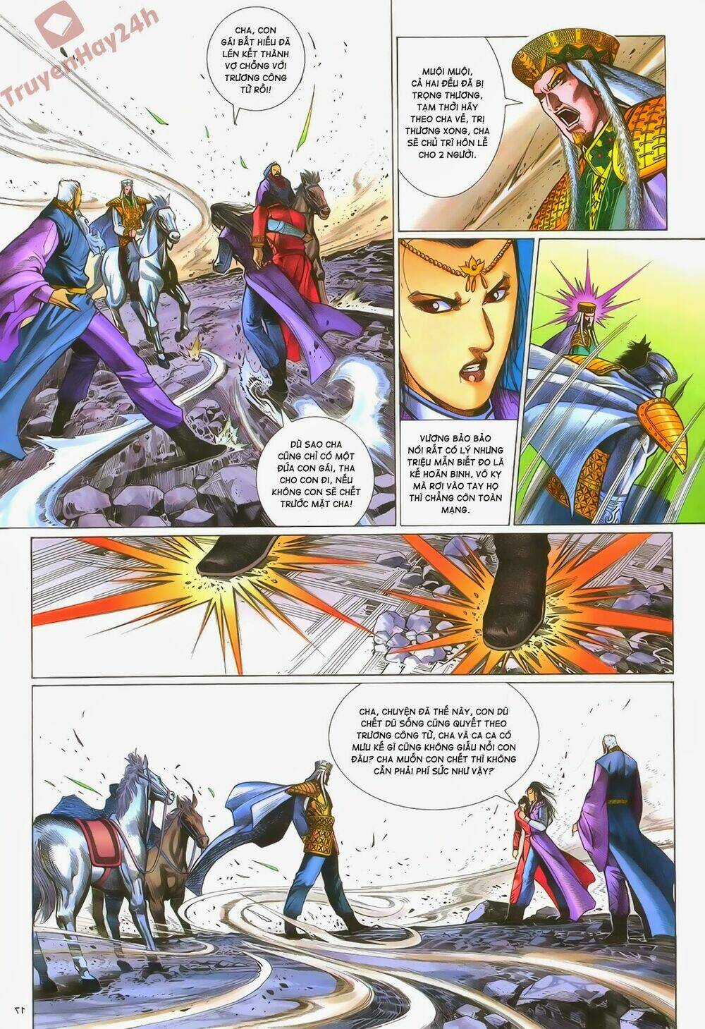 Ỷ Thiên Đồ Long Ký Chapter 58 trang 17